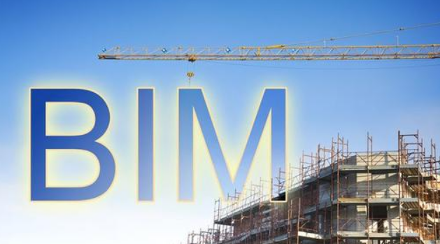 bim建模有前途吗bim建模工程师前景如何 第1张 bim建模有前途吗bim建模工程师前景如何 第1张