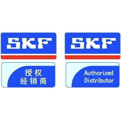 艾尔瑞skf轴承,skf轴承林森轴承企业店 第1张 艾尔瑞skf轴承,skf轴承林森轴承企业店 第1张
