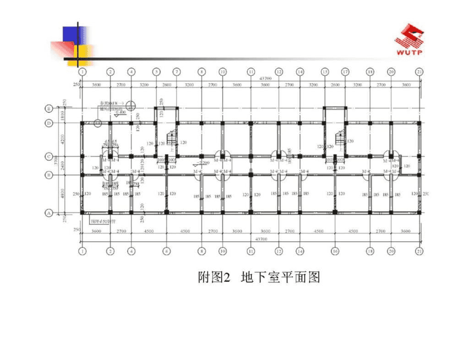 房屋构造图,二层七字型房屋构造图 第1张 房屋构造图,二层七字型房屋构造图 第1张