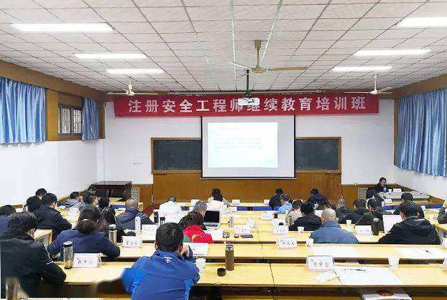 烟花厂会要求要注册安全工程师吗烟花厂会要求要注册安全工程师吗 第1张 烟花厂会要求要注册安全工程师吗烟花厂会要求要注册安全工程师吗 第1张