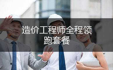 环球必威betway官网入口
,环球必威betway官网入口
老师 第1张 环球必威betway官网入口
,环球必威betway官网入口
老师 第1张