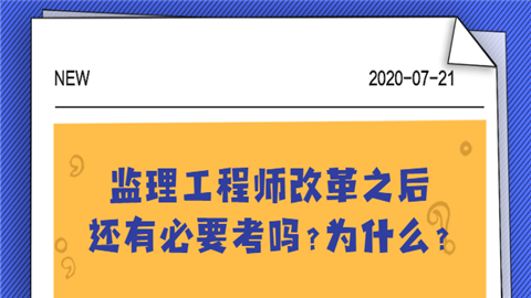 环球必威betway官网入口
,环球必威betway官网入口
老师 第2张 环球必威betway官网入口
,环球必威betway官网入口
老师 第2张