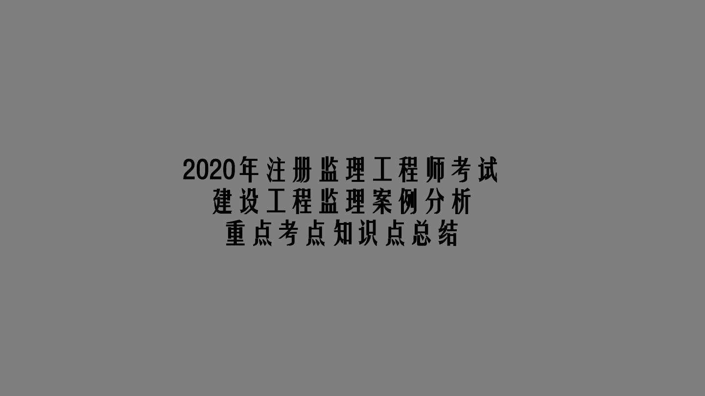 注册必威betway官网入口
参考条件必威betway官网入口
参考条件 第2张 注册必威betway官网入口
参考条件必威betway官网入口
参考条件 第2张