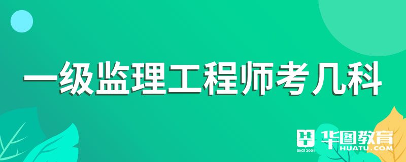 必威betway官网入口
好考不怎么报考必威betway官网入口
第1张 必威betway官网入口
好考不怎么报考必威betway官网入口
第1张