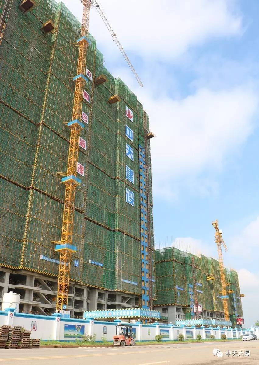 恒大工程部必威betway官网入口
,恒大工程部必威betway官网入口
待遇 第2张 恒大工程部必威betway官网入口
,恒大工程部必威betway官网入口
待遇 第2张