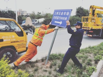 公路保护条例重庆市公路保护条例