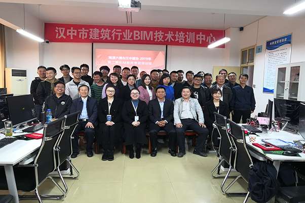 包含南通bim工程师培训的词条 第1张 包含南通bim工程师培训的词条 第1张