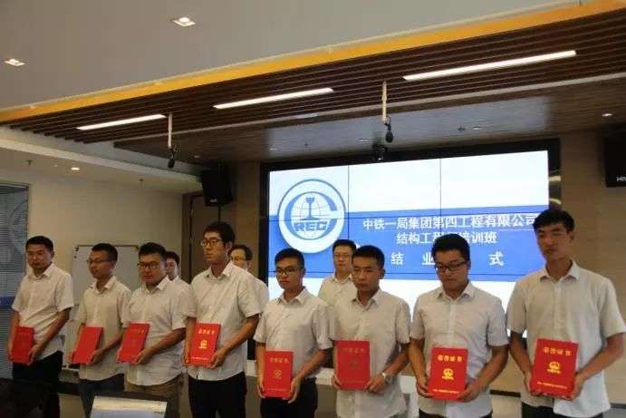 金品电器有限公司结构工程师工资金品电器有限公司结构工程师工资怎么样 第1张 金品电器有限公司结构工程师工资金品电器有限公司结构工程师工资怎么样 第1张