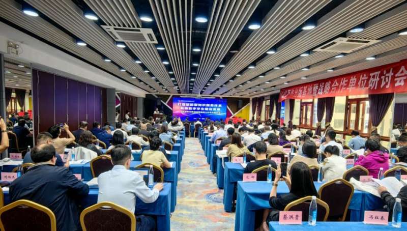 关于水利水电bim工程师证书有用吗的信息 第2张 关于水利水电bim工程师证书有用吗的信息 第2张