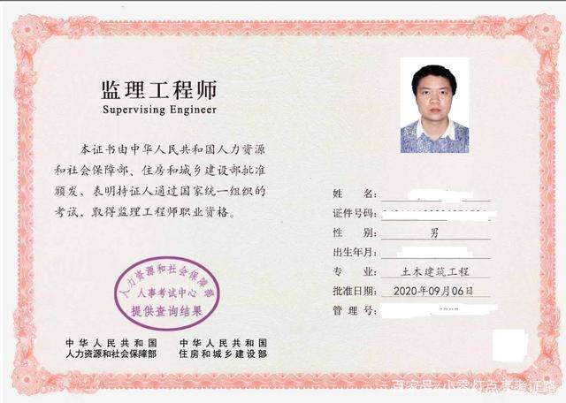 必威betway官网入口
转正申请书,必威betway官网入口
转正申请 第1张 必威betway官网入口
转正申请书,必威betway官网入口
转正申请 第1张