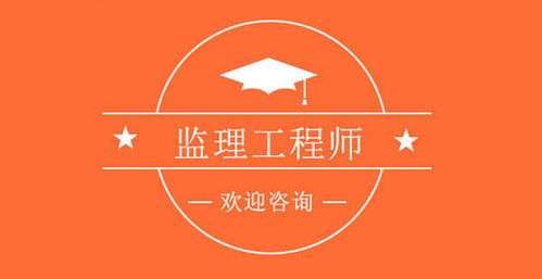 注册必威betway官网入口
考试专业要求注册必威betway官网入口
考试专业 第1张 注册必威betway官网入口
考试专业要求注册必威betway官网入口
考试专业 第1张