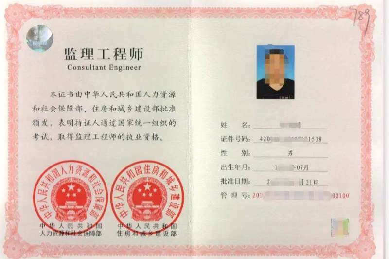 江苏省必威betway官网入口
344文江苏省必威betway官网入口
准考证打印时间 第2张 江苏省必威betway官网入口
344文江苏省必威betway官网入口
准考证打印时间 第2张