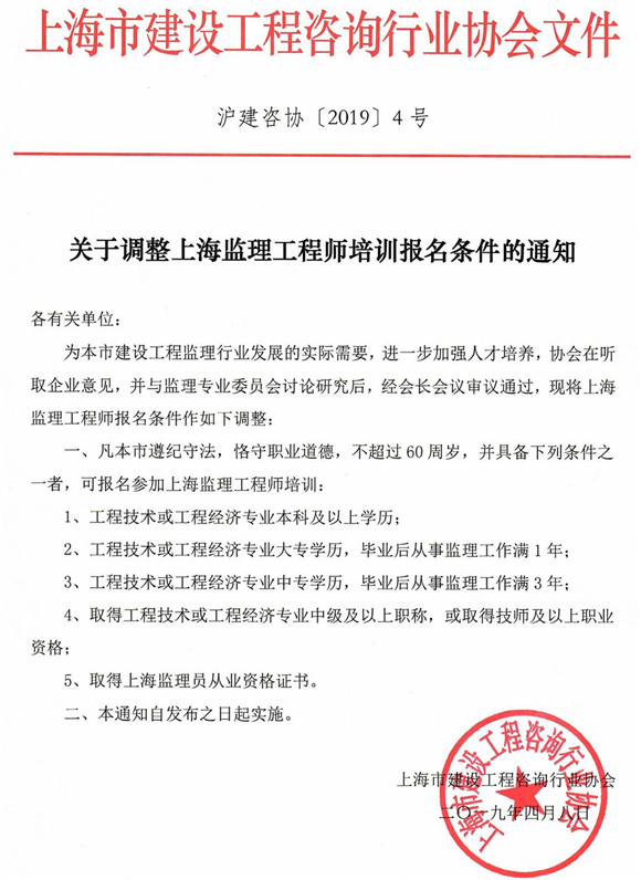 必威betway官网入口
培训哪个老师讲的好,必威betway官网入口
培训机构哪家好 第1张 必威betway官网入口
培训哪个老师讲的好,必威betway官网入口
培训机构哪家好 第1张