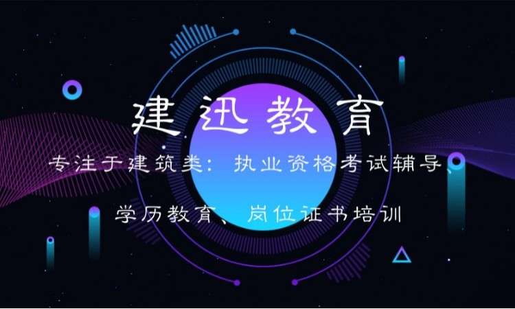 学造价工程师和中级经济师内容一样吗,学造价工程师 第1张 学造价工程师和中级经济师内容一样吗,学造价工程师 第1张