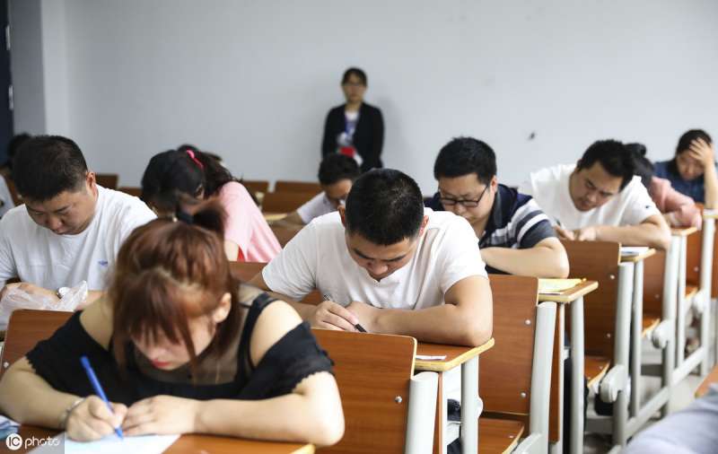 注册岩土工程师考试培训机构注册岩土工程师考试培训 第1张 注册岩土工程师考试培训机构注册岩土工程师考试培训 第1张