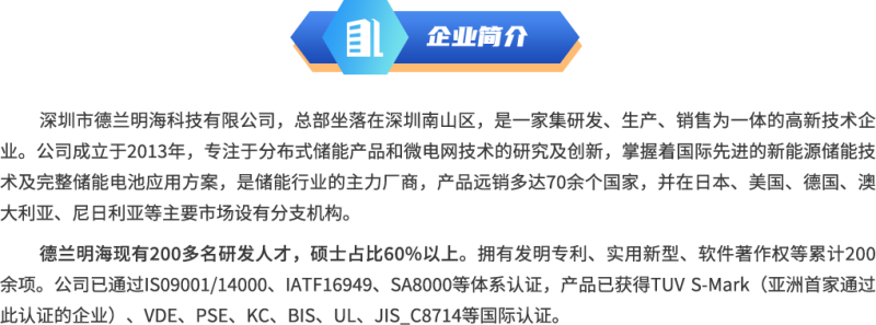 服务器结构设计工程师招聘的简单介绍 第2张 服务器结构设计工程师招聘的简单介绍 第2张
