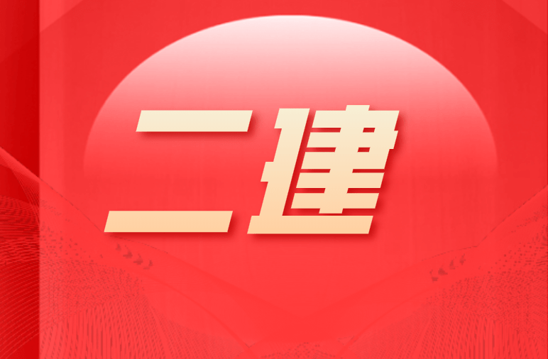 betway西汉姆app下载
论坛官网betway西汉姆app下载
论坛 第1张 betway西汉姆app下载
论坛官网betway西汉姆app下载
论坛 第1张