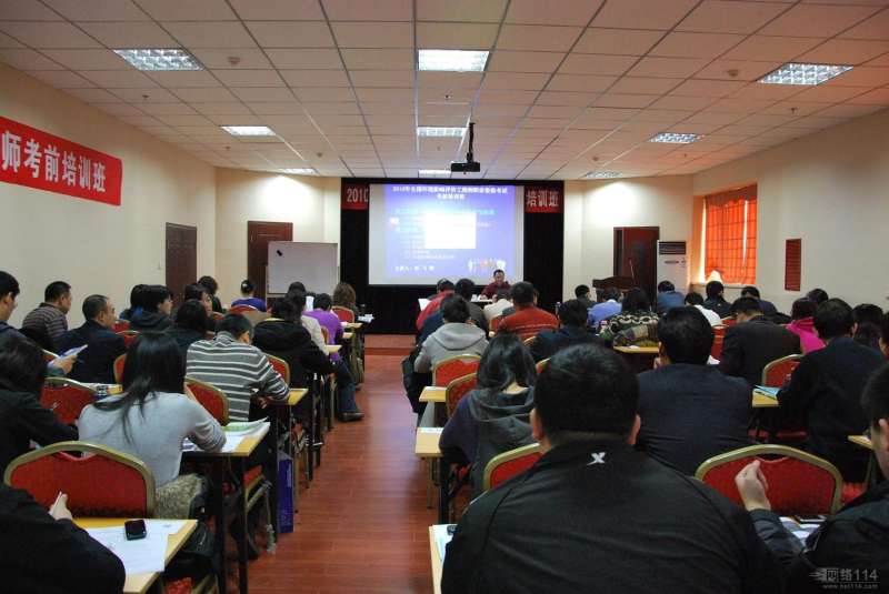 岩土工程师证书领取,岩土工程师证书领取流程 第1张 岩土工程师证书领取,岩土工程师证书领取流程 第1张