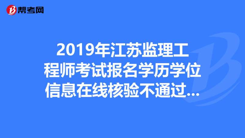 必威betway官网入口
审核,必威betway官网入口
审核施工进度计划的内容有 第2张 必威betway官网入口
审核,必威betway官网入口
审核施工进度计划的内容有 第2张