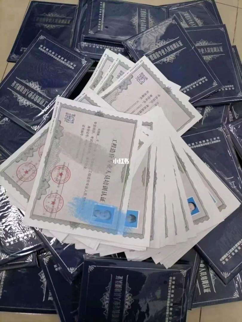 bim和装配式工程师好考吗bim和装配式工程师报考条件 第1张 bim和装配式工程师好考吗bim和装配式工程师报考条件 第1张