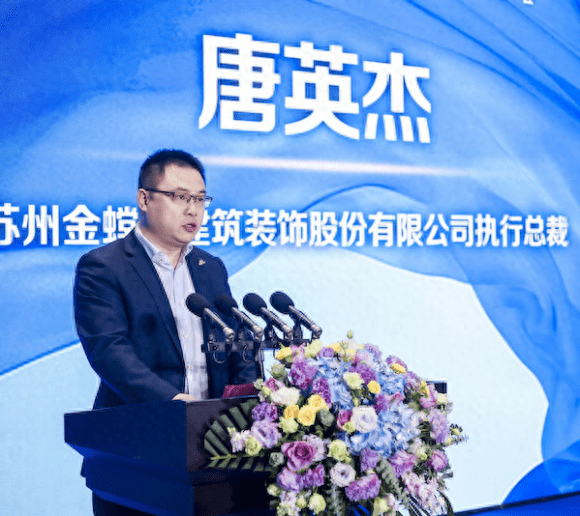 bim装配式epc工程师证书听说过bim工程师装配式工程师证没? 第2张 bim装配式epc工程师证书听说过bim工程师装配式工程师证没? 第2张