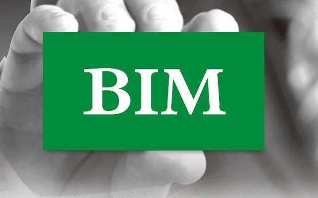 设计公司bim工程师干什么设计公司bim工程师干什么的 第2张 设计公司bim工程师干什么设计公司bim工程师干什么的 第2张