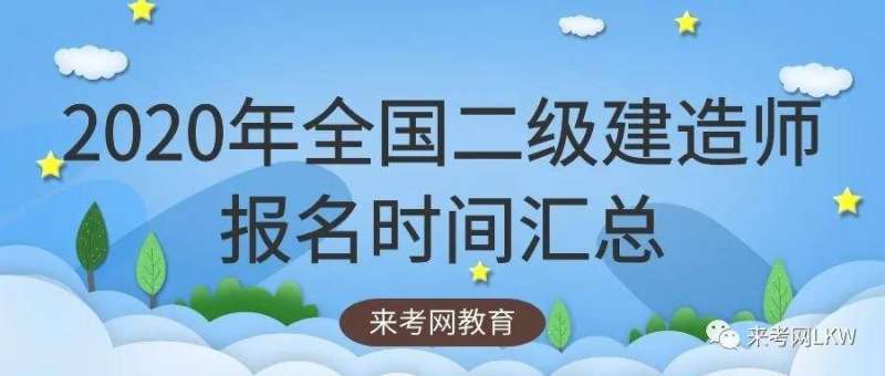 非专业能考betway西汉姆app下载
吗,非专业能考betway西汉姆app下载
吗现在 第2张 非专业能考betway西汉姆app下载
吗,非专业能考betway西汉姆app下载
吗现在 第2张