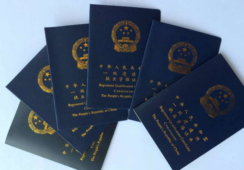 水利水电一级建造师视频水利水电一级建造师实务真题 第1张 水利水电一级建造师视频水利水电一级建造师实务真题 第1张