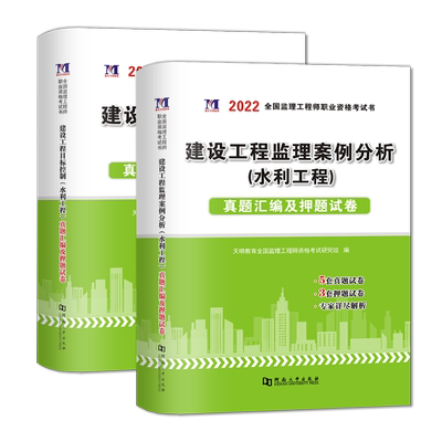 必威betway官网入口
案例教材哪里卖必威betway官网入口
案例教材 第2张 必威betway官网入口
案例教材哪里卖必威betway官网入口
案例教材 第2张