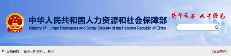 市政bim工程师薪资,市政bim工程师薪资待遇 第1张 市政bim工程师薪资,市政bim工程师薪资待遇 第1张