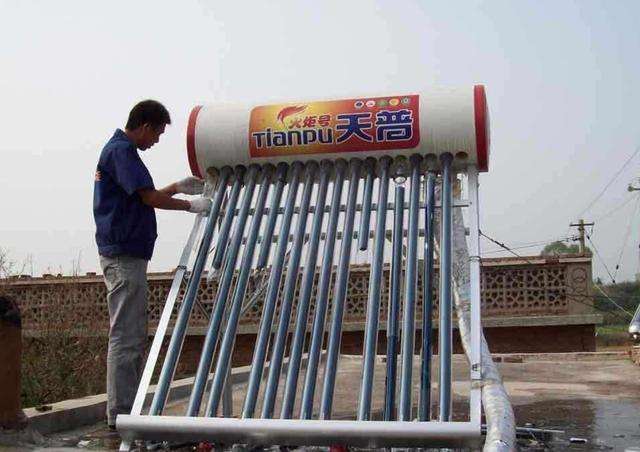 太阳能热水器维修论坛,太阳能热水器论坛 第1张 太阳能热水器维修论坛,太阳能热水器论坛 第1张