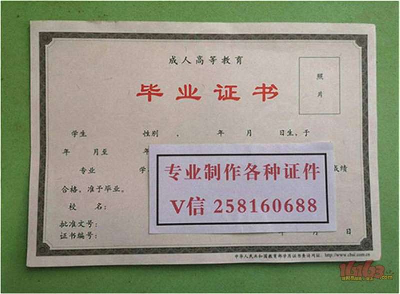 造价工程师续期注册造价工程师续期注册流程 第1张 造价工程师续期注册造价工程师续期注册流程 第1张