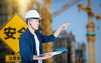 建设安全工程师考试时间建设安全工程师 第1张 建设安全工程师考试时间建设安全工程师 第1张