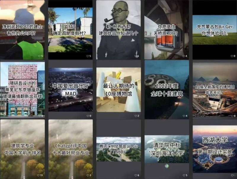 点击咨询bim工程师证书的简单介绍 第1张 点击咨询bim工程师证书的简单介绍 第1张