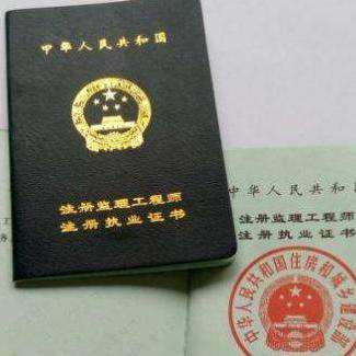 必威betway官网入口
转注册需要提供哪些资料,必威betway官网入口
转注册程序 第2张 必威betway官网入口
转注册需要提供哪些资料,必威betway官网入口
转注册程序 第2张