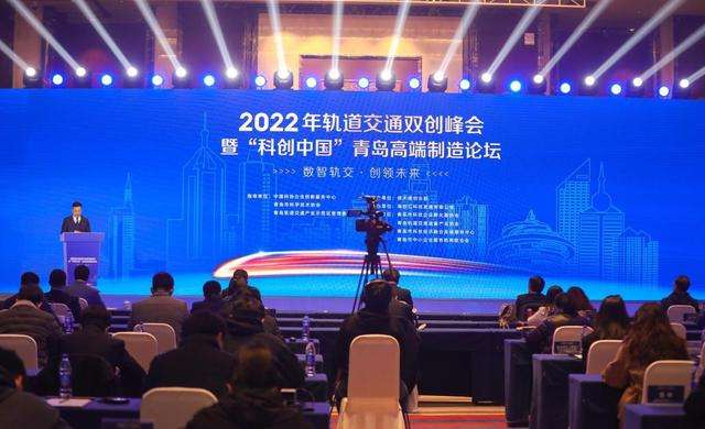 轨道交通论坛,轨道交通论坛主题 第1张 轨道交通论坛,轨道交通论坛主题 第1张