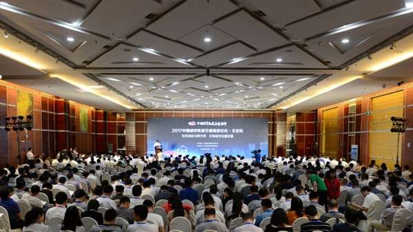 轨道交通论坛,轨道交通论坛主题 第2张 轨道交通论坛,轨道交通论坛主题 第2张