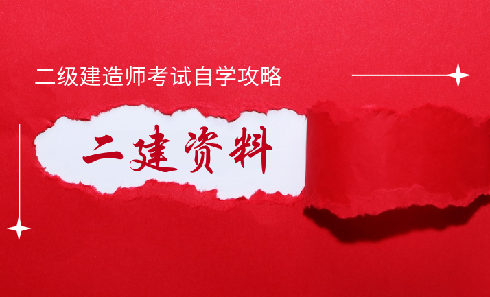 上海betway西汉姆app下载
报考需要社保吗,上海betway西汉姆app下载
报考 第1张 上海betway西汉姆app下载
报考需要社保吗,上海betway西汉姆app下载
报考 第1张