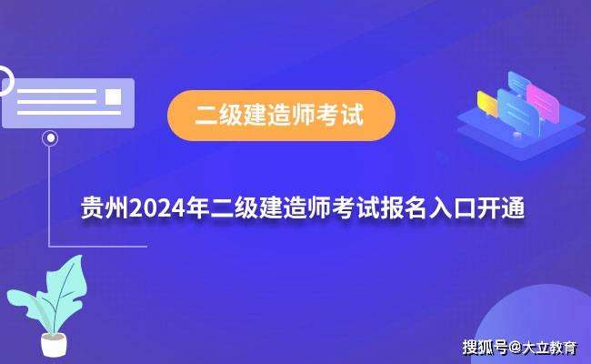 betway西汉姆app下载
浙江分数线,2021betway西汉姆app下载
浙江分数线 第1张 betway西汉姆app下载
浙江分数线,2021betway西汉姆app下载
浙江分数线 第1张