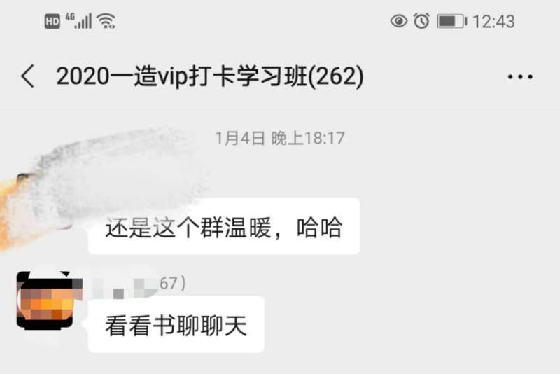 消防工程师就业消防工程师就业方向和薪水 第1张 消防工程师就业消防工程师就业方向和薪水 第1张