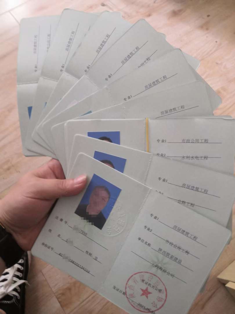 2017必威betway官网入口
通过率2020年必威betway官网入口
过关率 第1张 2017必威betway官网入口
通过率2020年必威betway官网入口
过关率 第1张