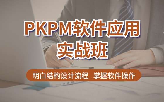 电子产品结构工程师 软件,电子产品结构工程师 第1张 电子产品结构工程师 软件,电子产品结构工程师 第1张