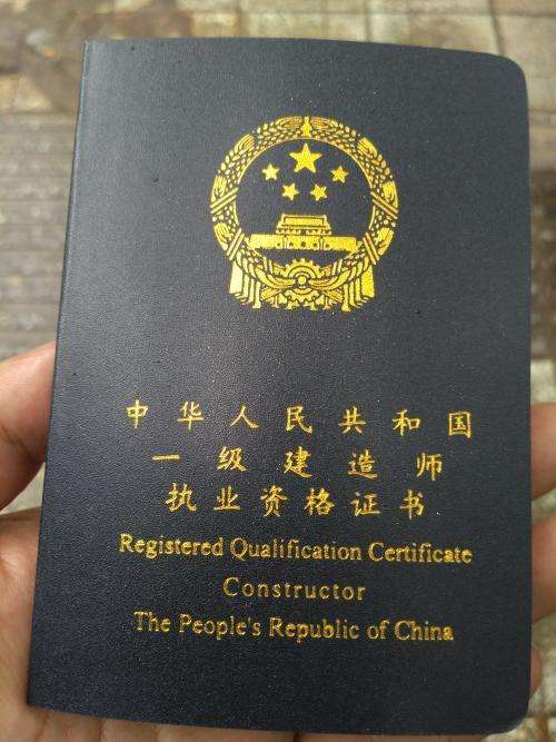 关于广西总必威betway官网入口
锁定状态的信息 第1张 关于广西总必威betway官网入口
锁定状态的信息 第1张