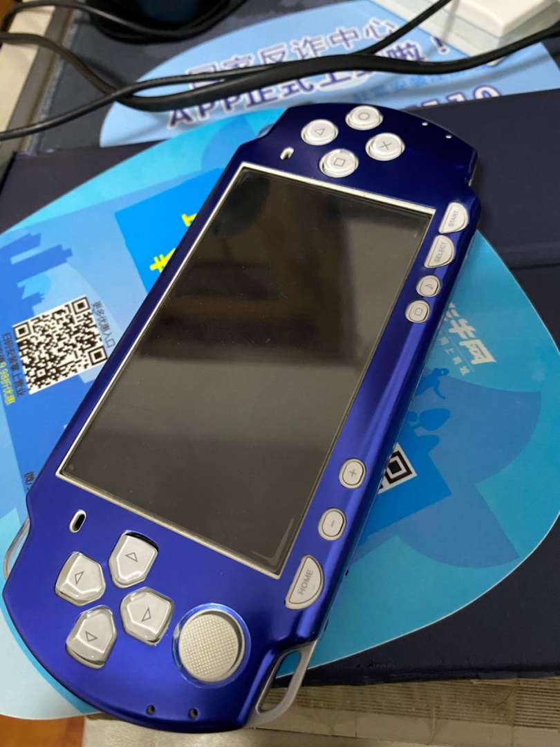 梵想ps2000,ps2000 第1张 梵想ps2000,ps2000 第1张