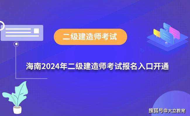 betway西汉姆app下载
在哪儿报名betway西汉姆app下载
报考在哪里报名 第2张 betway西汉姆app下载
在哪儿报名betway西汉姆app下载
报考在哪里报名 第2张