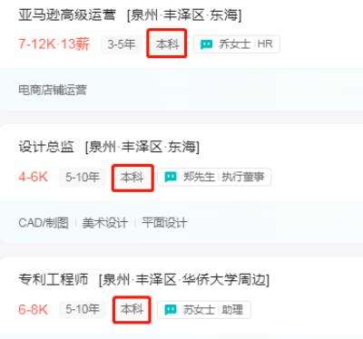 结构工程师考试成绩结构工程师考试成绩查询 第2张 结构工程师考试成绩结构工程师考试成绩查询 第2张