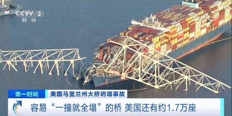 pack结构工程师招聘天津天津招聘信息最新招聘2020结构设计 第2张 pack结构工程师招聘天津天津招聘信息最新招聘2020结构设计 第2张