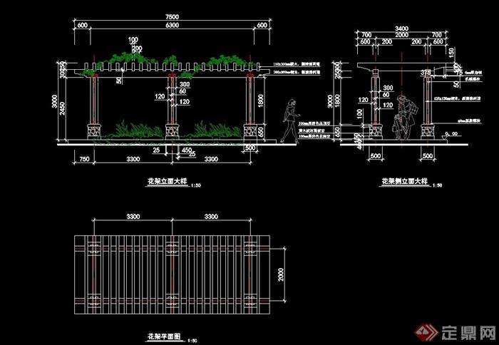 花架施工图花架施工图剖面图 第2张 花架施工图花架施工图剖面图 第2张