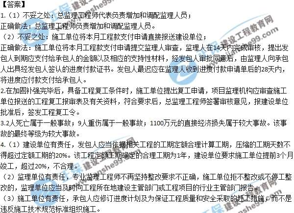 全国必威betway官网入口
教学视频,必威betway官网入口
大家论坛 第2张 全国必威betway官网入口
教学视频,必威betway官网入口
大家论坛 第2张