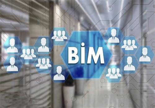 bim工程师证书图片bim工程师证书什么样子 第1张 bim工程师证书图片bim工程师证书什么样子 第1张